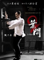 一区视频在线播放